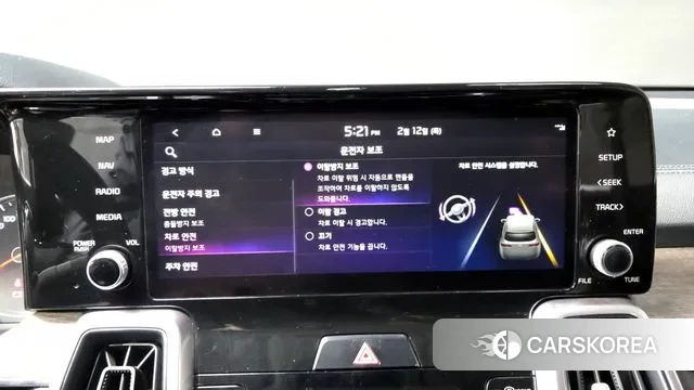 Kia Sorento 4th Generation id 3685918 из Кореи 7