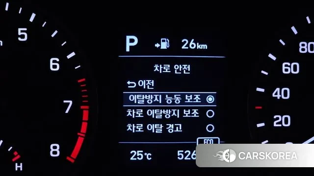 Hyundai All New Tucson id 3013697 из Кореи 7