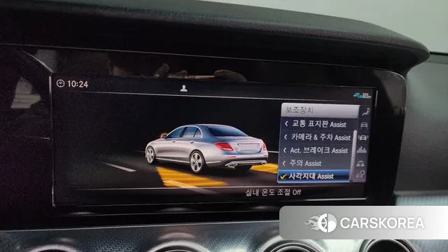 Mercedes-Benz E-Class W213 id 3412862 из Кореи 7