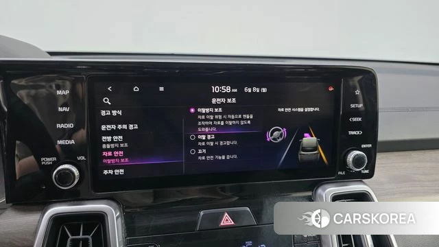 Kia Sorento 4th Generation id 4424261 из Кореи 7