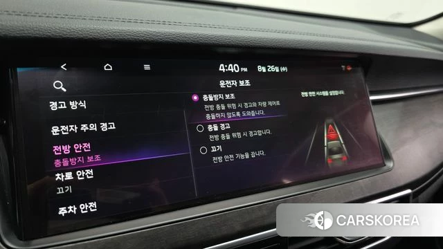 Kia K7 Premier id 4736883 из Кореи 7