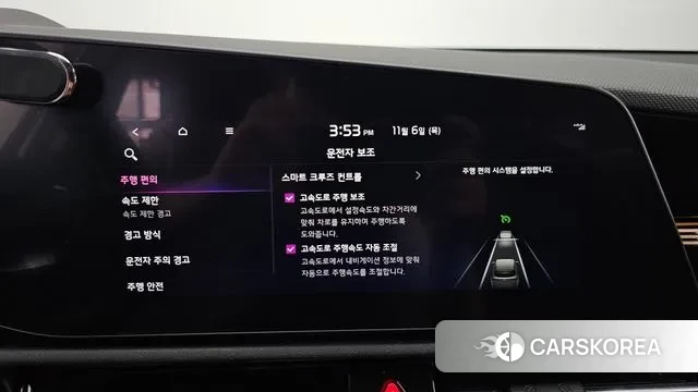 Kia Di Ol Nu Niro id 3334149 из Кореи 7