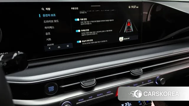 Hyundai Grandeur (GN7) id 3492297 из Кореи 7