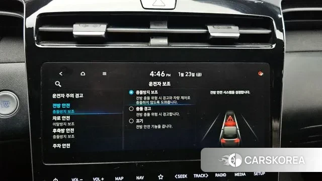 Hyundai Tucson (NX4) id 3616326 из Кореи 7