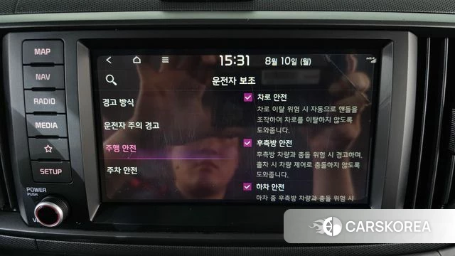 Kia The New Kia Ray id 4682530 из Кореи 7