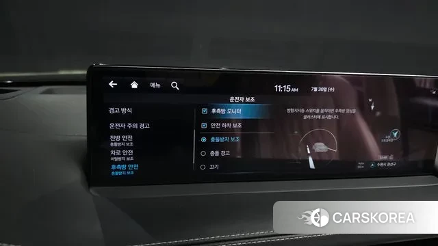 Genesis GV70 id 2984521 из Кореи 7