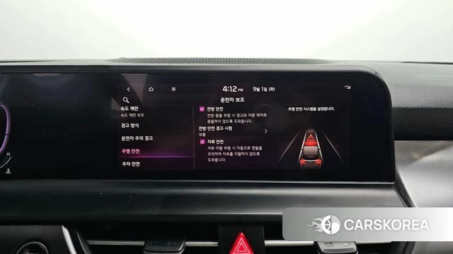 Kia The New Seltos id 4753807 из Кореи 7