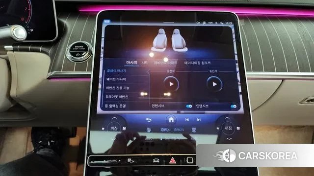 Mercedes-Benz S-Class W223 id 3560561 из Кореи 7