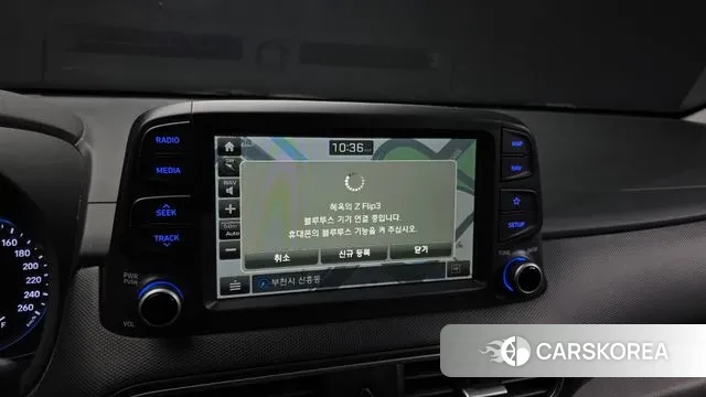 Hyundai Kona id 3423270 из Кореи 7