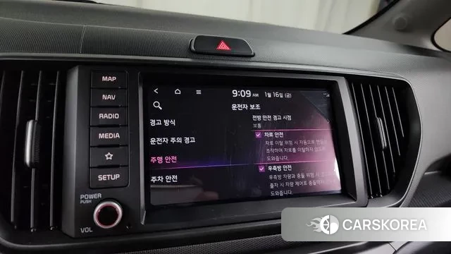 Kia The New Kia Ray id 3590426 из Кореи 7