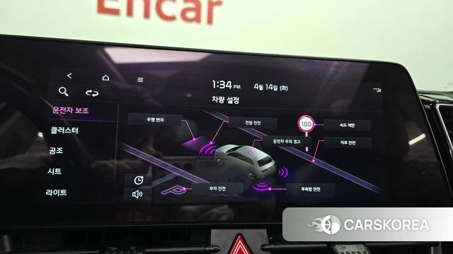 Kia Sportage 5th Generation id 3935191 из Кореи 7