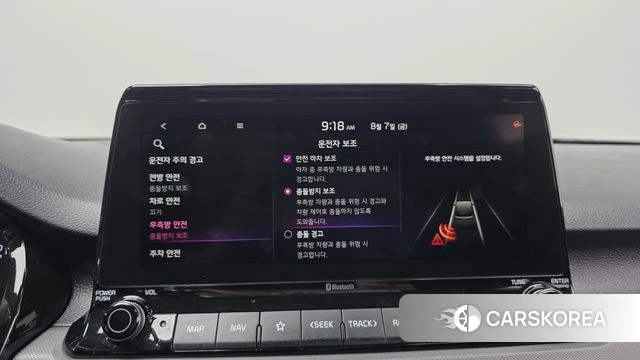 Kia Seltos id 4676753 из Кореи 7