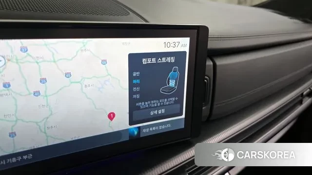 Hyundai Santa Fe (MX5) id 3031483 из Кореи 7