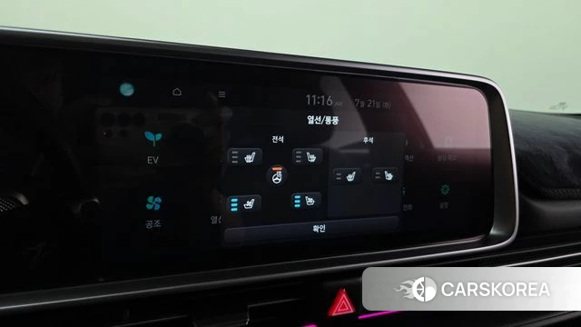 Hyundai Ionic 6 id 4608311 из Кореи 7