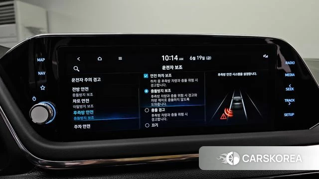 Hyundai Sonata (DN8) id 4481817 из Кореи 7