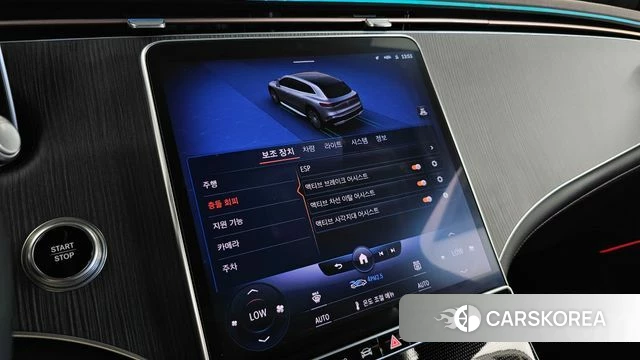 Mercedes-Benz EQS SUV X296 id 4691833 из Кореи 7