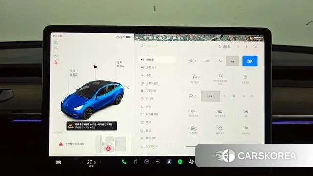 Tesla Model Y id 3100544 из Кореи 7