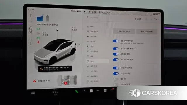 Tesla Model Y id 3415174 из Кореи 7