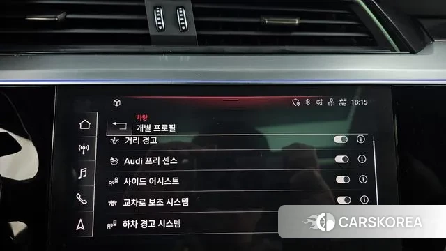 Audi e-Tron id 3597127 из Кореи 7