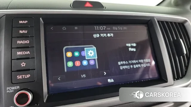 Kia The New Ray id 3003452 из Кореи 7