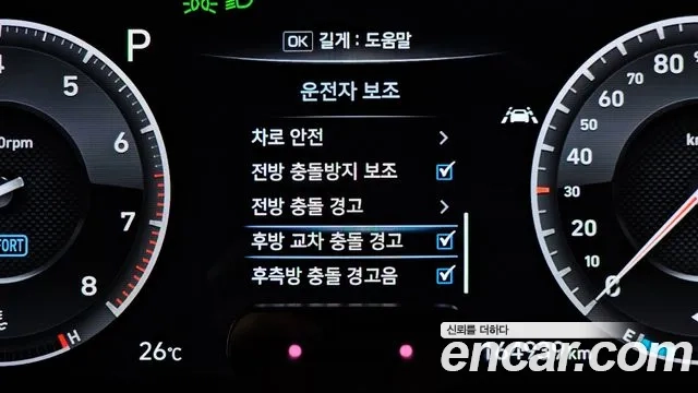 Genesis G70 id 2951757 из Кореи 7