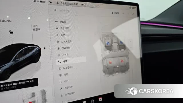 Tesla Model 3 id 3365221 из Кореи 7