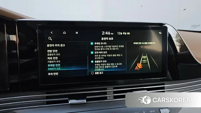 Hyundai The New Grandeur IG id 3443708 из Кореи 7