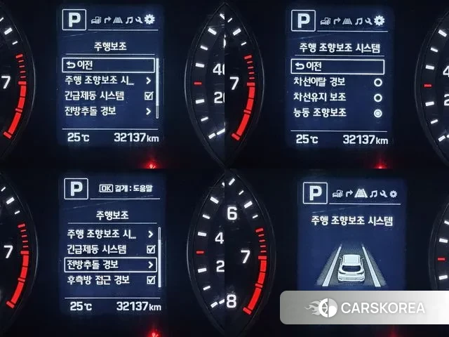 Hyundai All New Tucson id 3156810 из Кореи 7