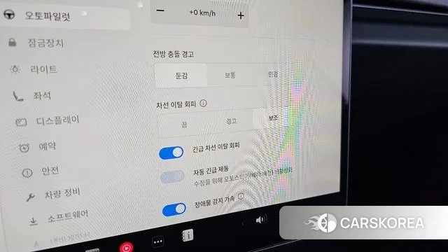 Tesla Model 3 id 3333063 из Кореи 7