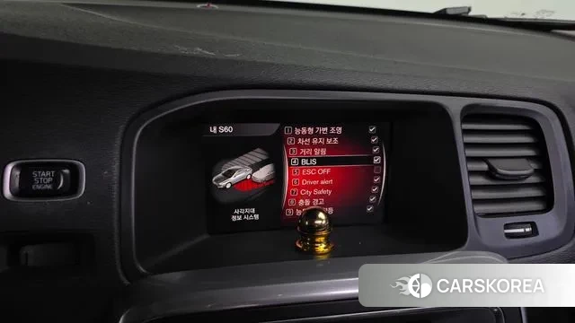 Volvo S60 id 3563247 из Кореи 7