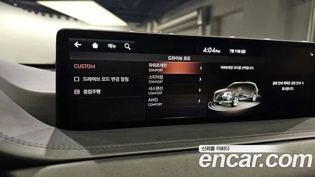 Genesis GV80 id 2921745 из Кореи 7