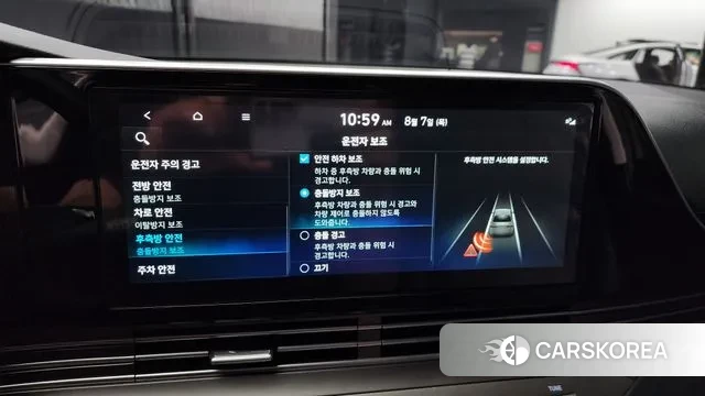 Hyundai The New Grandeur IG Hybrid id 3012558 из Кореи 7