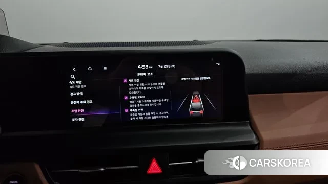 Kia The New Seltos id 2979267 из Кореи 7