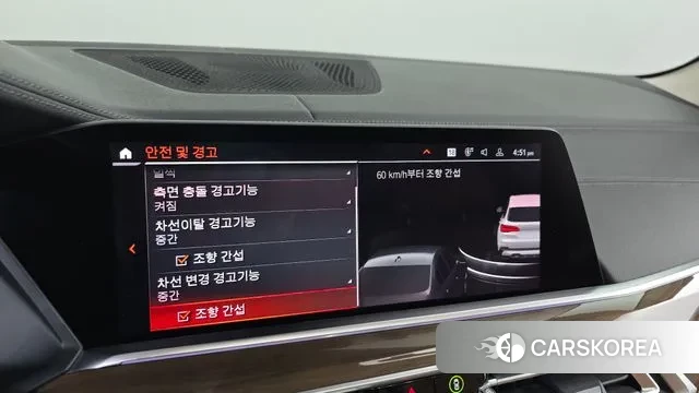 BMW X5 (G05) id 3283798 из Кореи 7