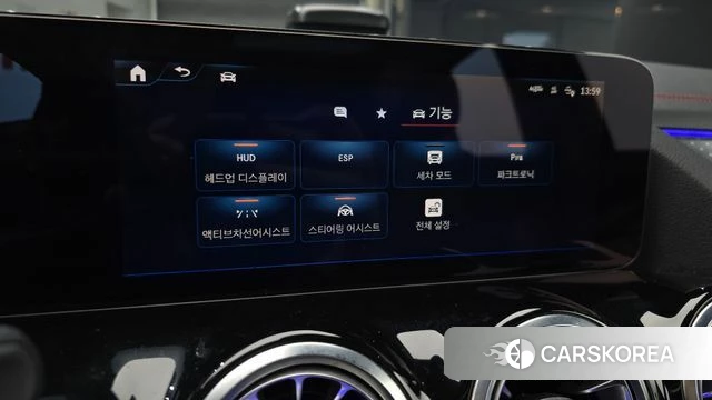 Mercedes-Benz EQA H243 id 4870843 из Кореи 7