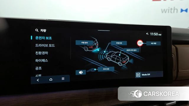 Hyundai Santa Fe (MX5) id 4280566 из Кореи 7