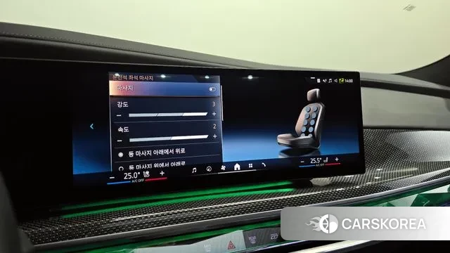 BMW i7 (G70) id 3716635 из Кореи 7