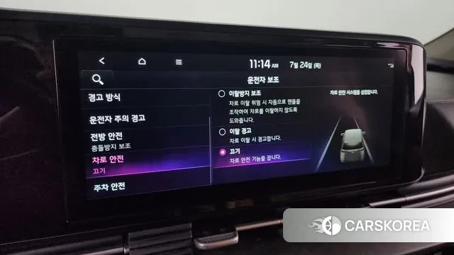 Kia Carnival 4th generation id 2964871 из Кореи 7