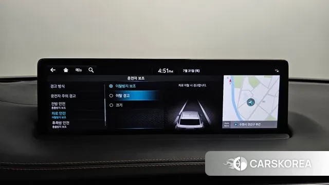 Genesis GV70 id 2990147 из Кореи 7