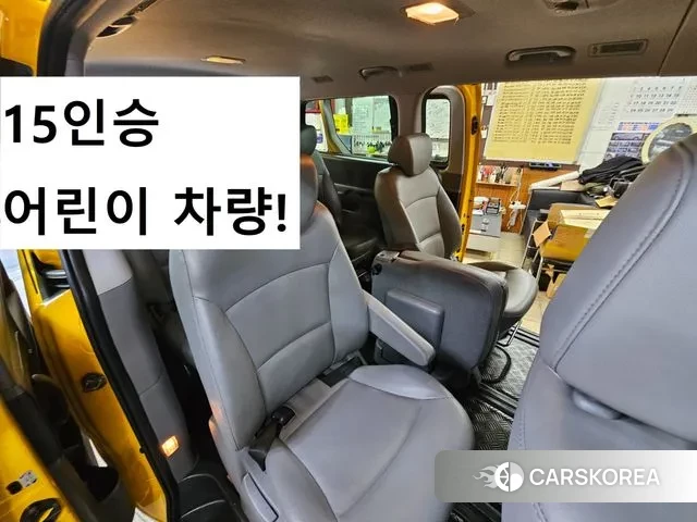 Hyundai The New Grand Starex id 3319414 из Кореи 7