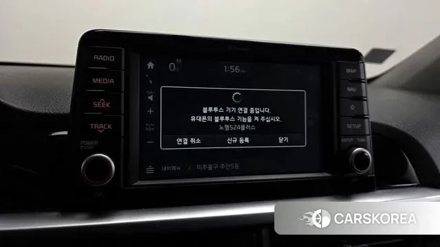 Kia All New Morning (JA) id 3636795 из Кореи 7