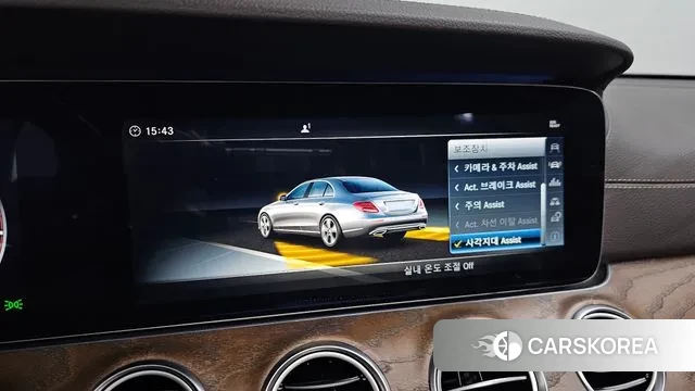 Mercedes-Benz E-Class W213 id 3728823 из Кореи 7