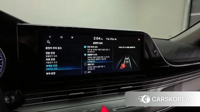 Hyundai The New Grandeur IG id 3391022 из Кореи 7