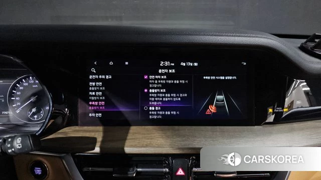 Kia Mohave Master id 3924149 из Кореи 7