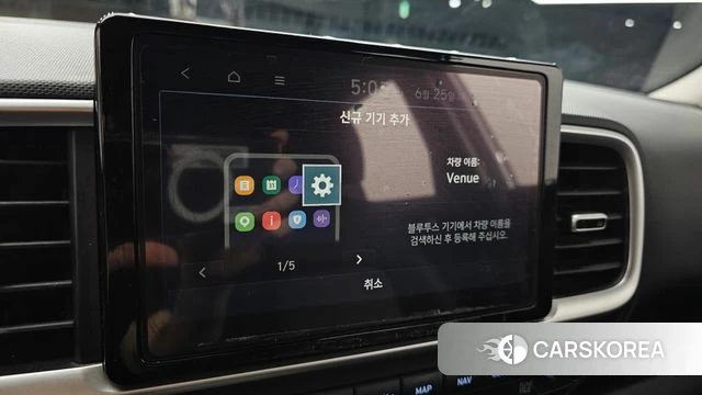 Hyundai Venue id 4506519 из Кореи 7