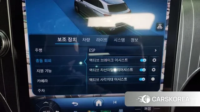 Mercedes-Benz GLC-Class X254 id 3763479 из Кореи 7