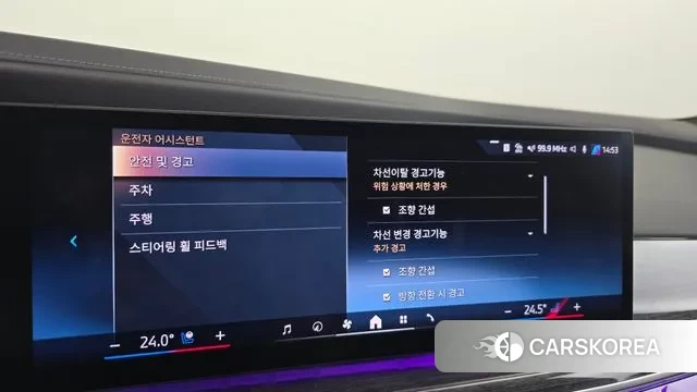 BMW 7 Series (G70) id 3011117 из Кореи 7