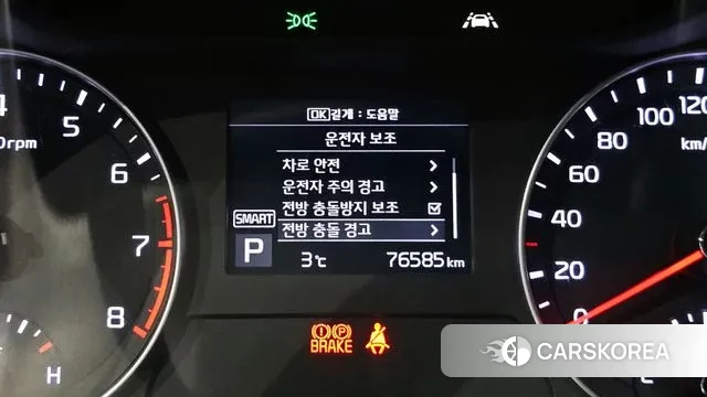 Kia Come New K3 id 3697906 из Кореи 7