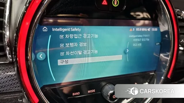 Mini Cooper Clubman id 3054146 из Кореи 7