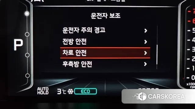 Kia The New Niro id 3508804 из Кореи 7